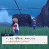 「ポケットモンスタースカーレット」DLC「藍の円盤」　ブルーベリー学園滞在記（３）