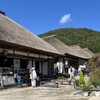 【大内宿～塔のへつり】南会津下郷町のおすすめ観光地