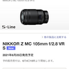 ニコンZのマクロレンズ二種が発表されました
