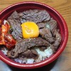 【黒毛和牛のドン】牛サガリ丼(テイクアウト)