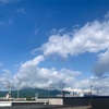 6月14日(水) 2023 令和5年🐰水無月(みなづき) 🌘4月26日