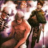 【kobo】6～9日新刊情報：「進撃の巨人 attack on titan　28巻」などが配信