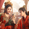 紅い結婚～愛は復讐の裏に～
