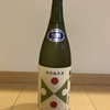 山形県東置賜郡 後藤酒造店【辯天】