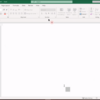 Office Pro Plus 2016 Excel 白いページのワークシートしか開けない 入力できない