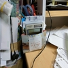 電卓ホルダーの作成