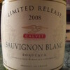 LIMITED RELEASE 2008 SAUVIGNON BLANK