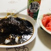 本日は 朝もカレー お昼もカレーでした。