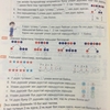 １１月　活動記録【Харьцаа 比】