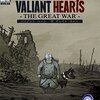  [感想･評価]Valiant Hearts The Great War (バリアント ハート ザ グレイト ウォー)レビュー