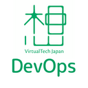 とことんDevOps | 日本仮想化技術のDevOps技術情報メディア