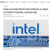 「IntelだけがHuaweiと数億ドル規模の取引」極めて不公平、商務省が見直しに動く