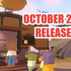 2024年10月発売ゲームをチェック