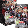 「EXTRA PACK 2019」Part.1（基本情報＆エクストラシークレットレア編）