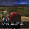 ドラゴンクエストビルダーズ　プレイ日記27「マイラ・ガライヤ編⑦」