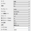 約100kbpsでMP3な変換設定