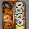 お弁当、リフォーム休暇いただきます😌