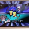 今さらポケモンブラック2プレイ日記(VSシキミ編)