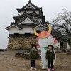 家族旅行！2泊3日で滋賀県の旅♪