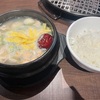 阪神西宮 | 韓国代表集結！？「焼肉・韓国料理 KollaBo」エビスタ西宮店に行ってきました！