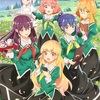 私の百合はお仕事です アニメ評価 良アニメ