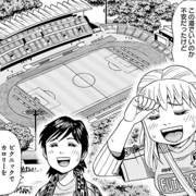 ぺろり スタグル旅 カテゴリーの記事一覧 ぐるなび みんなのごはん ぺろり スタグル旅 カテゴリーの記事一覧 ぐるなび みんなのごはん