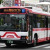 名鉄バス1111号車