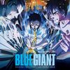 ジャズのかっこよさ！！　BLUEGIANT　前編　38