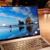 Matebook Pro X購入を決めた理由。MacBook、Zenbook、XPS、LG gramと比較！[おすすめ紹介]