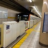 東京メトロ17000系の試運転に偶然遭遇した