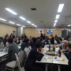 保原町商工会第58回通常総代会