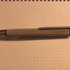 【レビュー】STAEDTLER CONCRETE