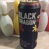 236 BLACK DRAGON