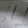 モンキー　其の九　（4Lモンキーフロントフォーク整備）