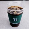 セブンカフェ モカブレンドアイスコーヒーを飲んでみた【味の評価】
