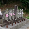 知多四国直伝弘法巡り　第42番　長壽寺