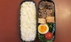今週のお弁当と朝ごはん