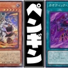 【熒焅聖 アレクゥス】