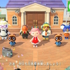 ニンテンドースイッチ あつまれどうぶつの森Ver2.0.4 ラジオ体操を今更やってみた！