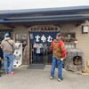 三たてそば「長畑庵」でもり蕎麦をいただく