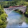 ９月６日（火）只見線橋梁を渡る撮影ポイントが熱くなってる、