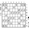 20180621今日の一手（その711）；応手を聞いて見る