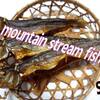渓流魚の燻製・🐟・　Smoked　mountain stream fishウマウマでした