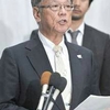 辺野古移設訴訟、沖縄県の敗訴はほぼ確実…その意味は？