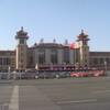 中国　北京旅行　2日目　2014年5月