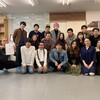 顔合わせして参りました。