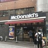 マクド