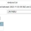 KH8/AA7JV / KH8/KN4EEI アメリカ領サモア 160m, 80m バンドニュー