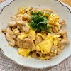卵と豚肉でパパッと簡単！【とろたまポーク】のレシピをご紹介