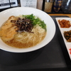 豚骨ラーメン専門店　麺屋晴　白豚骨